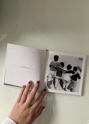 Альбом/книга