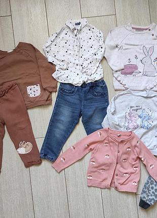 Лот теплых фирменных вещей на девочку на 92, 98, костюм, комплект, набор, джинсы, рубашка, свитшот, свитер, штаны теплые.
