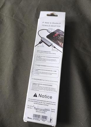 My019 - lightning adapter (headphones + charger) 4 в 1