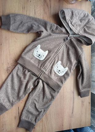 Флисовый костюмчик
