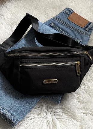 Поясная сумка