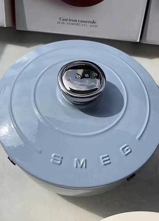 Камтрюля у ст smeg