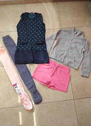 Пакет теплого одягу 6-7 років ( сукня, кофта, колготи)