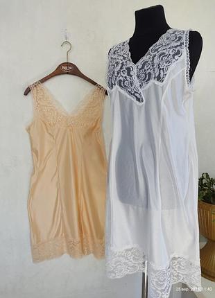 Пеньюар, комбинация винтаж ⚜️