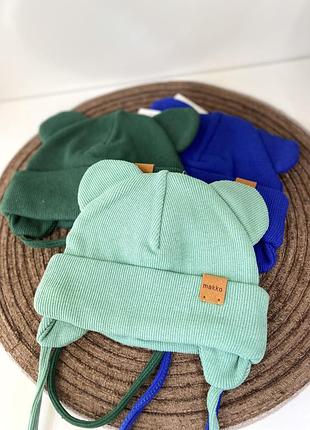 Шапка для хлопчика осінь весна