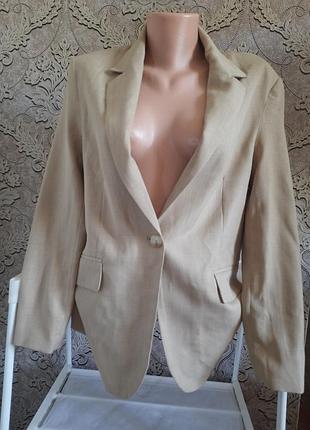 Піджак bershka бежевий овер