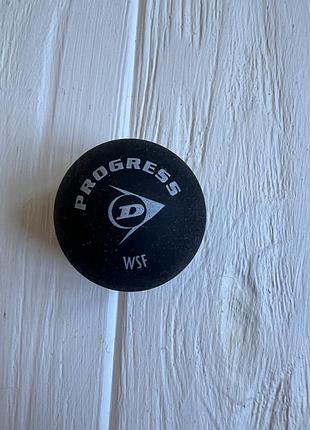 Мяч для сквоша dunlop  prоgress