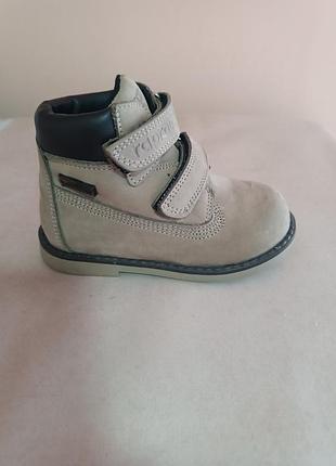 Дмтяжные ботинки натуральный нубук