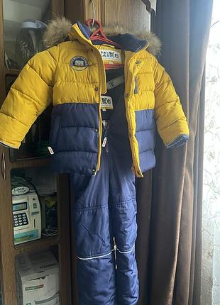 Зимовий костюм