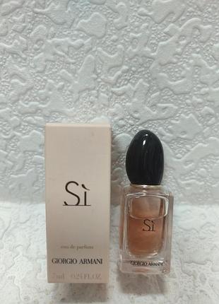 Миниатюра парфюмированной воды giorgio armani satcheau de parfum объемом 7 мл.