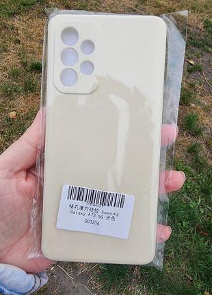 Чехол samsung galaxy a73