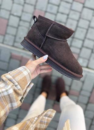 Жіночі зимові короткі уггі, чорні уггі, шоколадні уггі, молочні уггі (сіро-бежеві світлі)