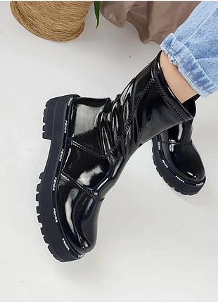 Демі на флісі