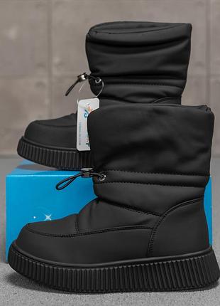 Дитячі чорні дутики зимові на хутрі