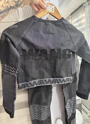 Костюм alexander wang оригінал 2