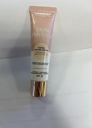 Тональний засіб для обличчя