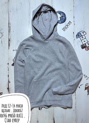 H&m худі 12-14 років