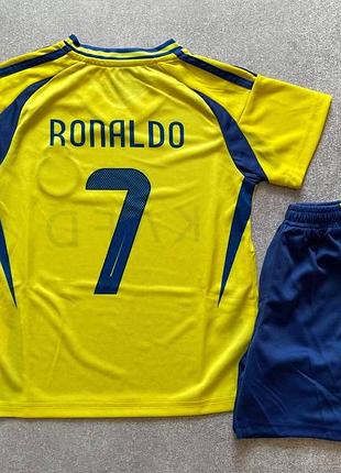 Футбольна форма роналдо ronaldo (115-120-130-140 см)