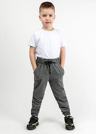 Спортивні штани штани джоггеры з кишенями