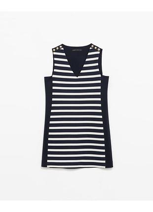 Жіноча коротка стильна сукня-трапеція у смужку