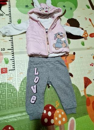 Костюм тройка с жилеткой на девочку, 74 размер