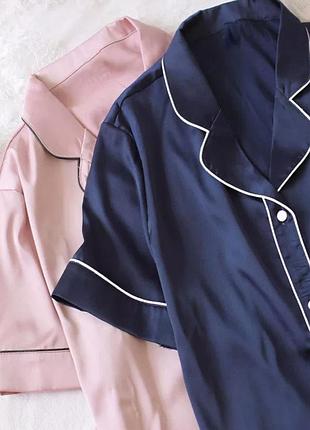 Атласна піжама в двох кольорах