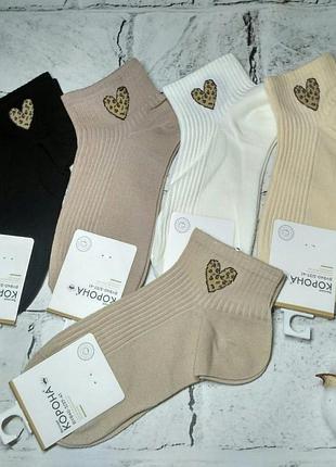 Набор женские носки хлопковые короткие сердечко в рубчик 5 пар 36-41р пастельные цвета