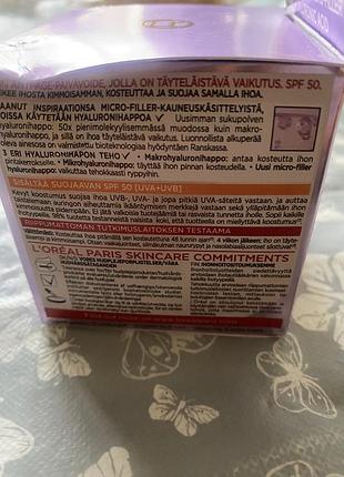 L’oréal paris revitalift