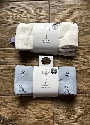 Муслінові пелюшки нові george baby