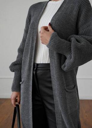 Трендовый кардиган,темно-серого цвета,размер универсальный