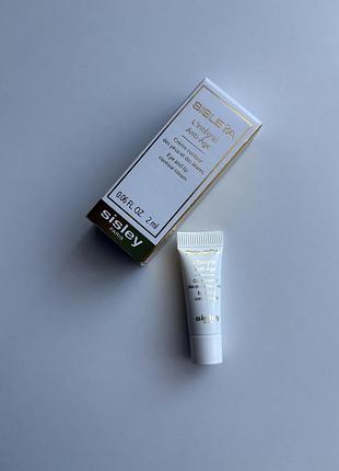 Антивіковий крем для зони навколо очей та губ sisley-paris sisleya l'integral anti-ageing eye and lip contour cream