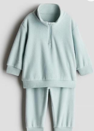 Флисовый комплект