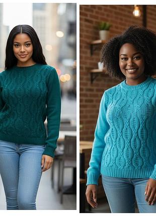 Свитер узор 42 44 46 48 50 52р