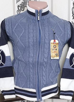 Кофта на молнии на рост от 140 до 158