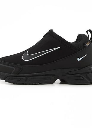 Nike zoom pulse black white cordura 2