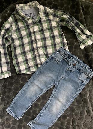 Джинсові брюки/штани