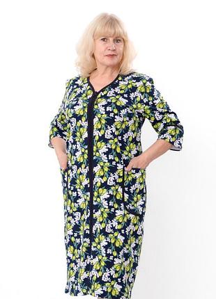 Халат женский утепленный на молнии с карманами, носи свое, 902 грн