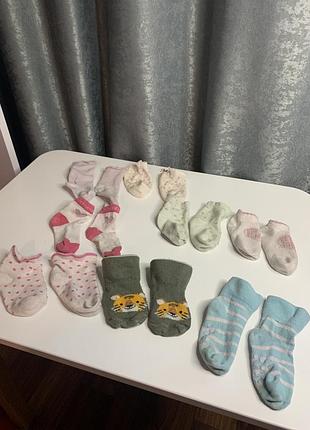 Детские носки все 8 пар при 50 грн