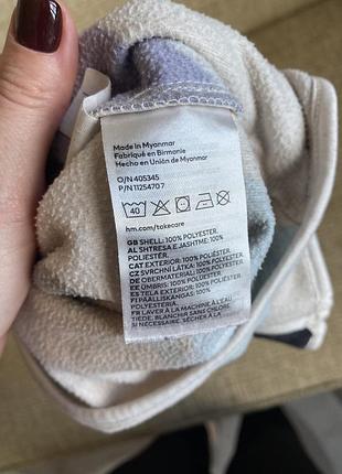 Фліска h&m 122-128см 4