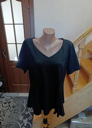 Блуза гарна