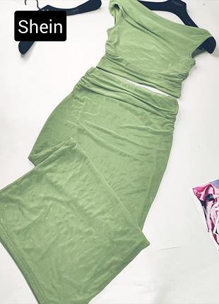 Костюм женский двойка юбка макси и топ зеленая от бренда shein m