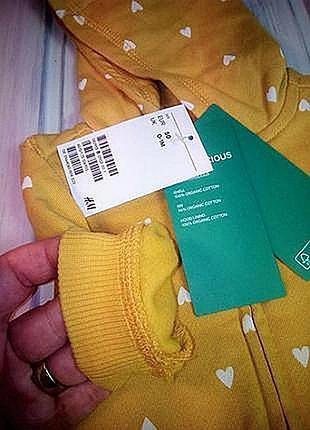 Теплая кофта на флисе, с капюшоном, 50 - 56, h&amp;m conscious 4