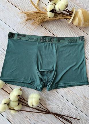 Зеленые хлопковые боксеры