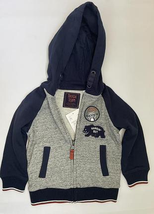 Кофта для хлопчика