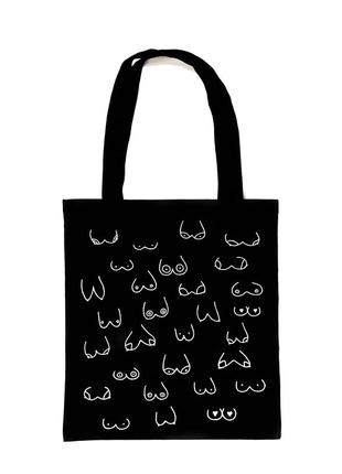 Крутий шоппер