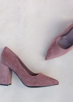 Шикарні пудрові туфлі, човники, лодочки 38 розміру