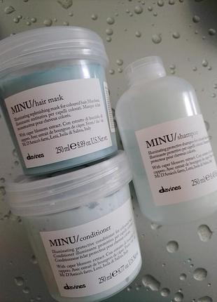 Minu шампунь, кондиционер, маска для окрашенных волос от давинес