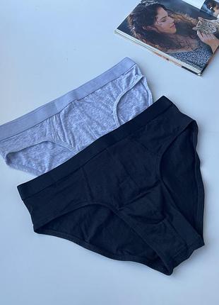 Комплект чоловічих сліпів