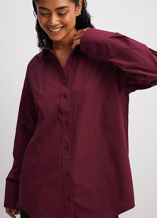 Сорочка накидка