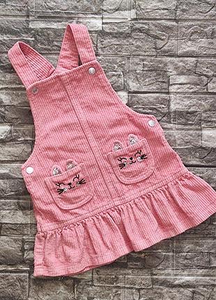 Вельветовий сарафан